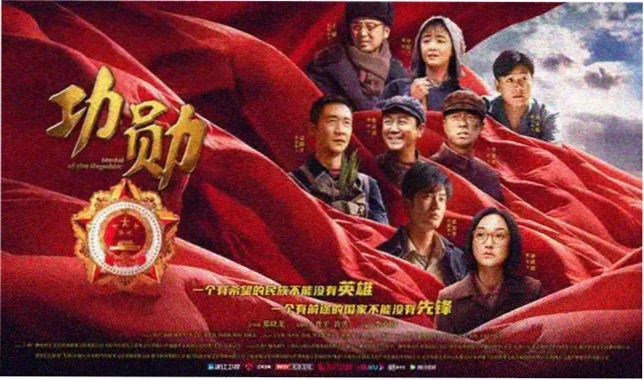 天仙影院分栏目录横幅占位图